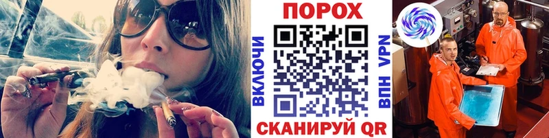 Метамфетамин Декстрометамфетамин 99.9%  где можно купить наркотик  Саров 