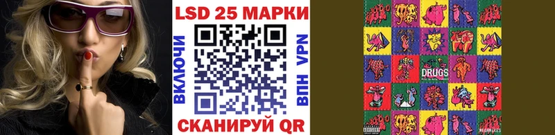 Марки N-bome 1500мкг  KRAKEN сайт  Саров 