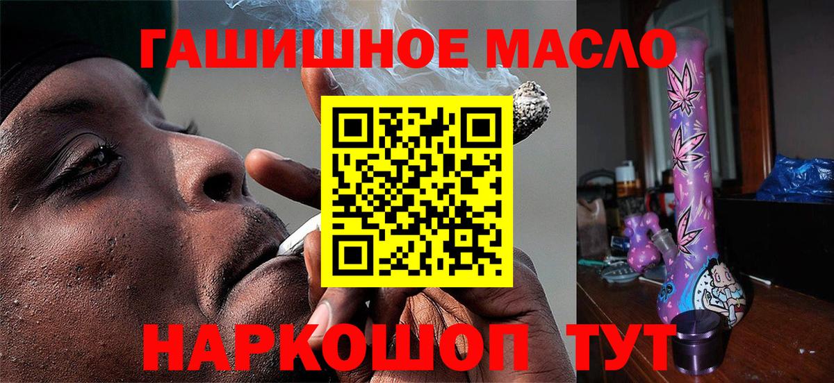 Альфа ПВП Саров